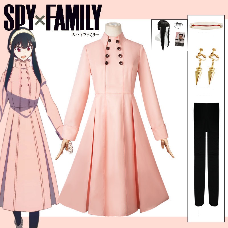 Spy X Family Yor Briar Cosplay - Plants X ulasan dan harga