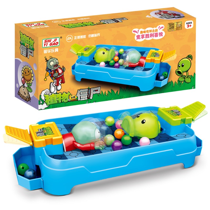 Plants Vs. Zombies Frog Eat Be - Plant Parent Vs Planta ulasan dan harga