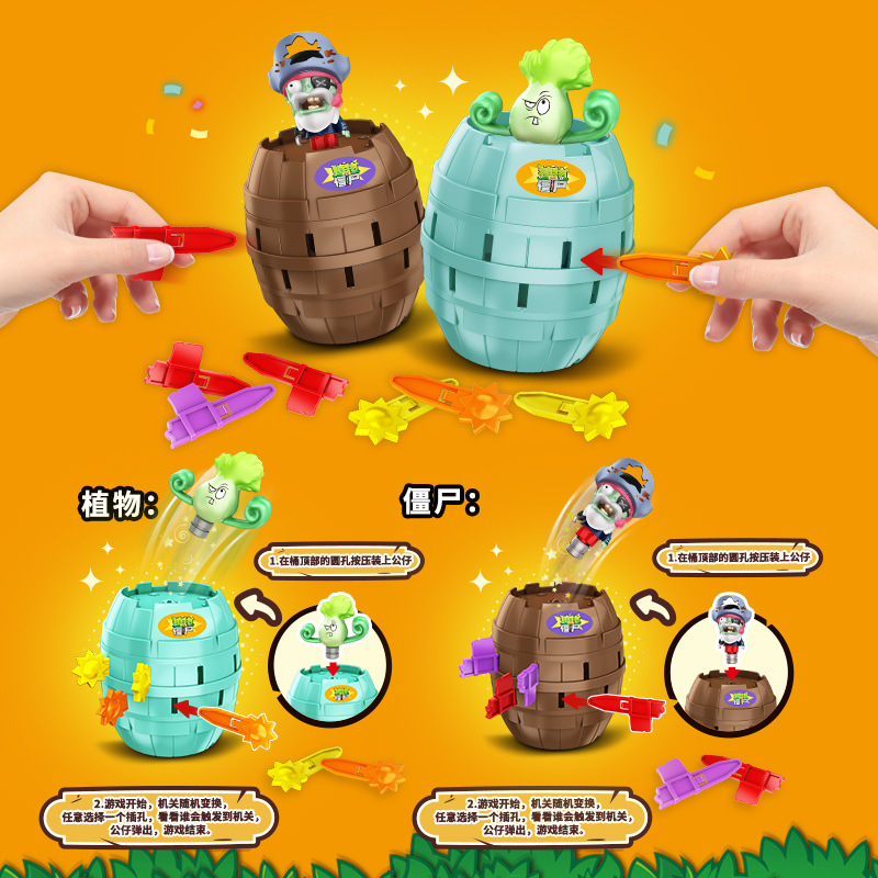 Genuine Plants Vs. Zombies Pir - Plant Parent Vs Planta ulasan dan harga